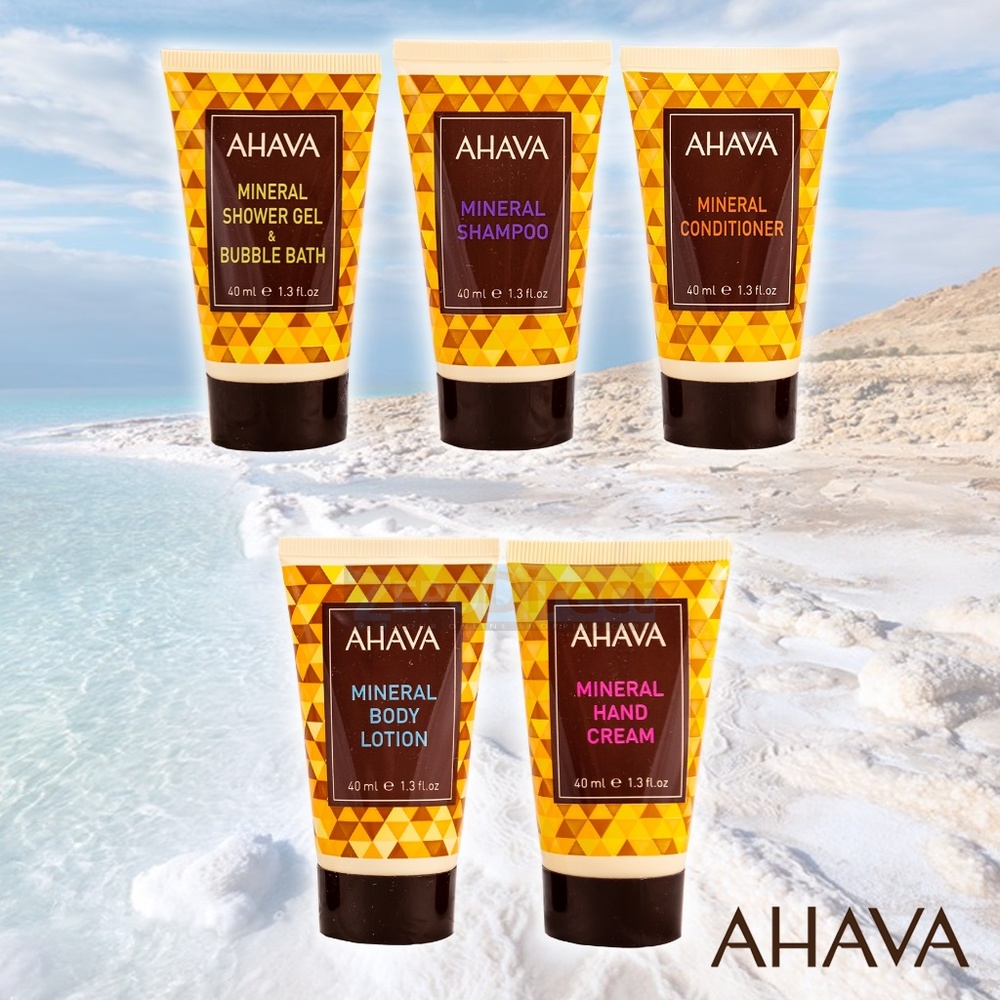 AHAVA Dead Sea Mineral Body Essentials 5 Piece Set